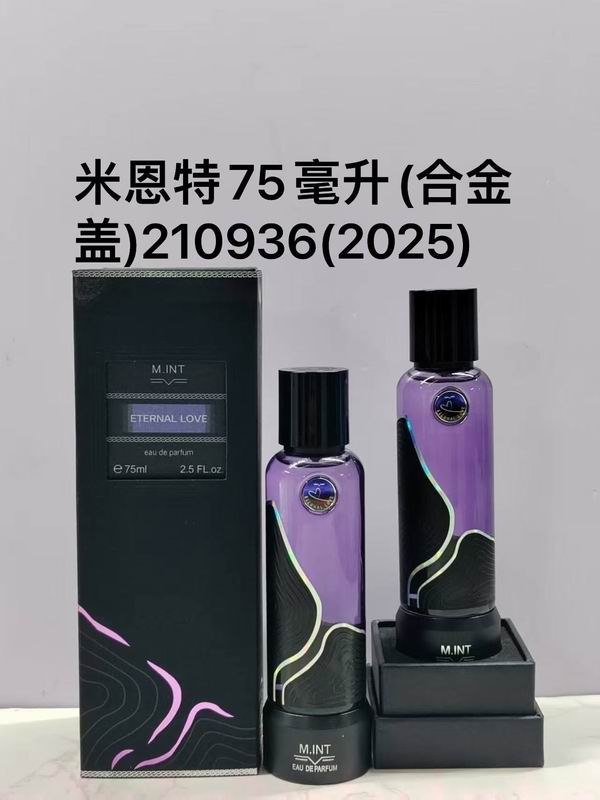 M.Int Perfume 0309